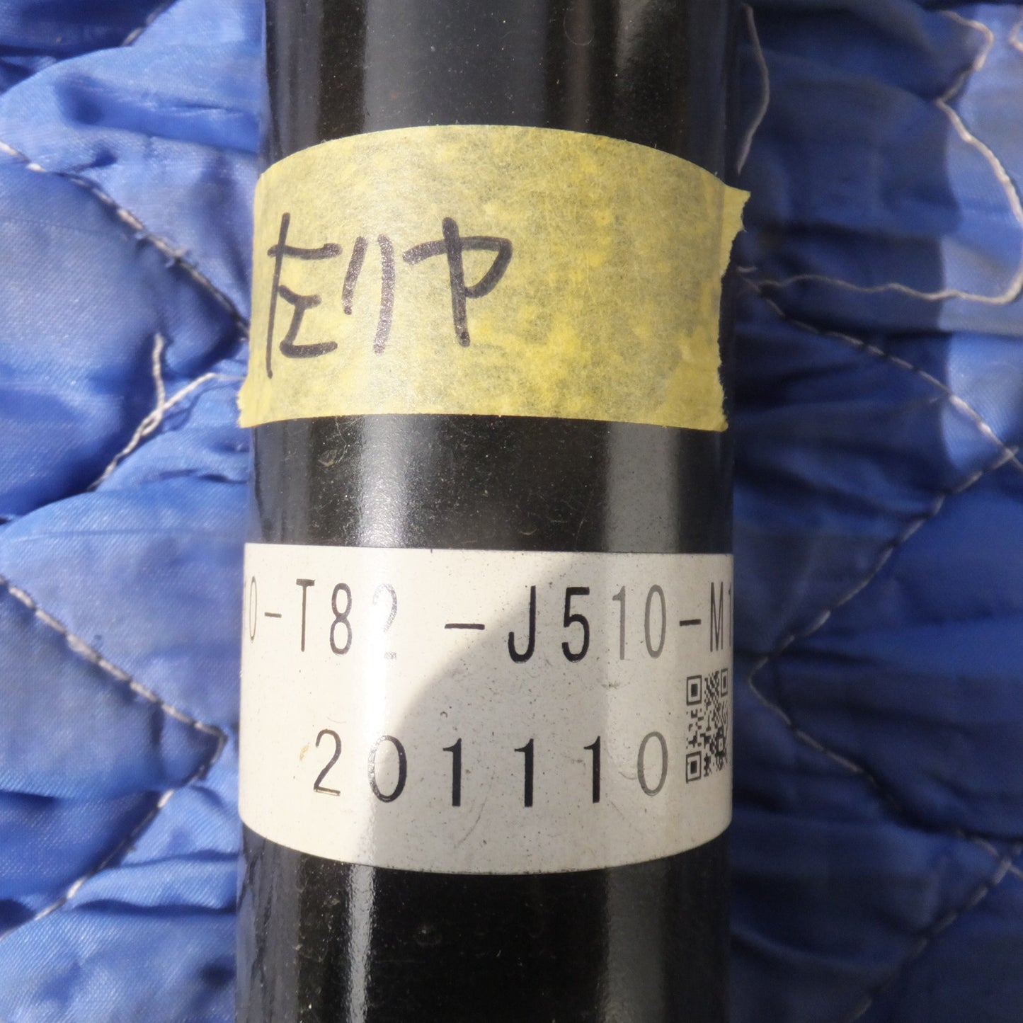 [送料無料] 岐阜発★ホンダ HONDA 純正 N-ONE RS JG3 サスペンション 一式 セット 51610-T82-J510-M1 51620-T82-J510-M1 52610-T82-J510-M1★