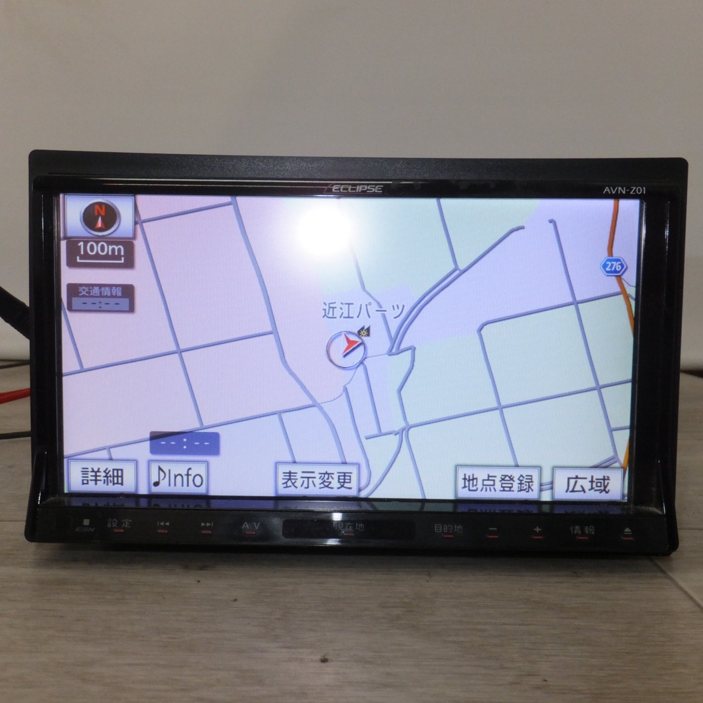 [送料無料] ★イクリプス ECLIPSE メモリーナビゲーション AVN-Z01[12]★