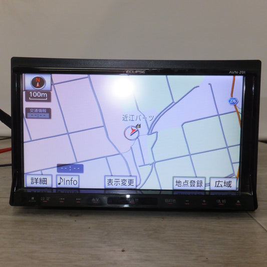 [送料無料] ★イクリプス ECLIPSE メモリーナビゲーション AVN-Z01[12]★