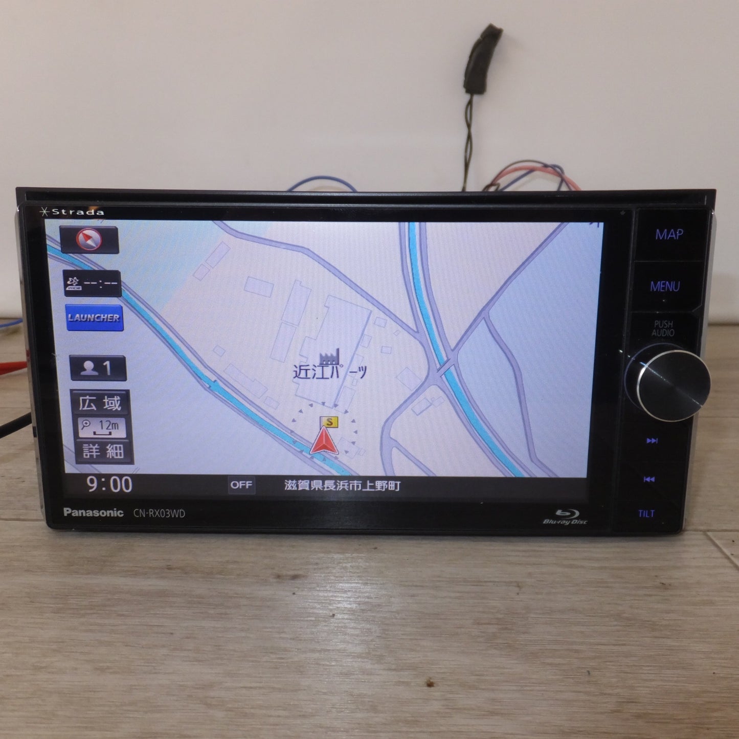 [送料無料] ★パナソニック Panasonic SDカーナビステーション Strada CN-RX03WD[8]★