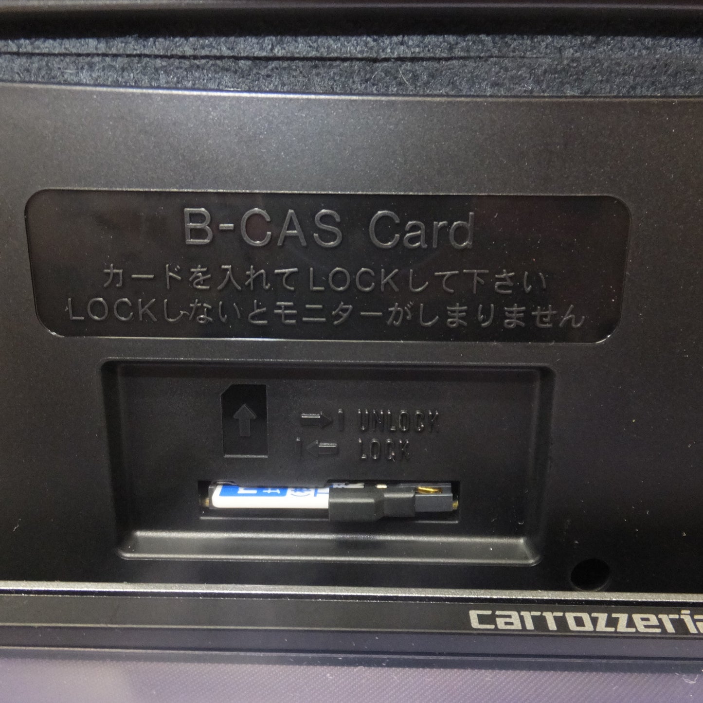 [送料無料] ★カロッツェリア carrozzeria AV一体型メモリーナビゲーション AVIC-MRZ099ZP2  スバル車専用[54]★