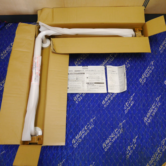 [送料無料] 未使用☆TOTO 腰掛 便器 用 手すり Ｌ型 T112CL10 #NW1 トートー トイレ 手摺り 手擦り パブリック用手すり樹脂被覆タイプ☆