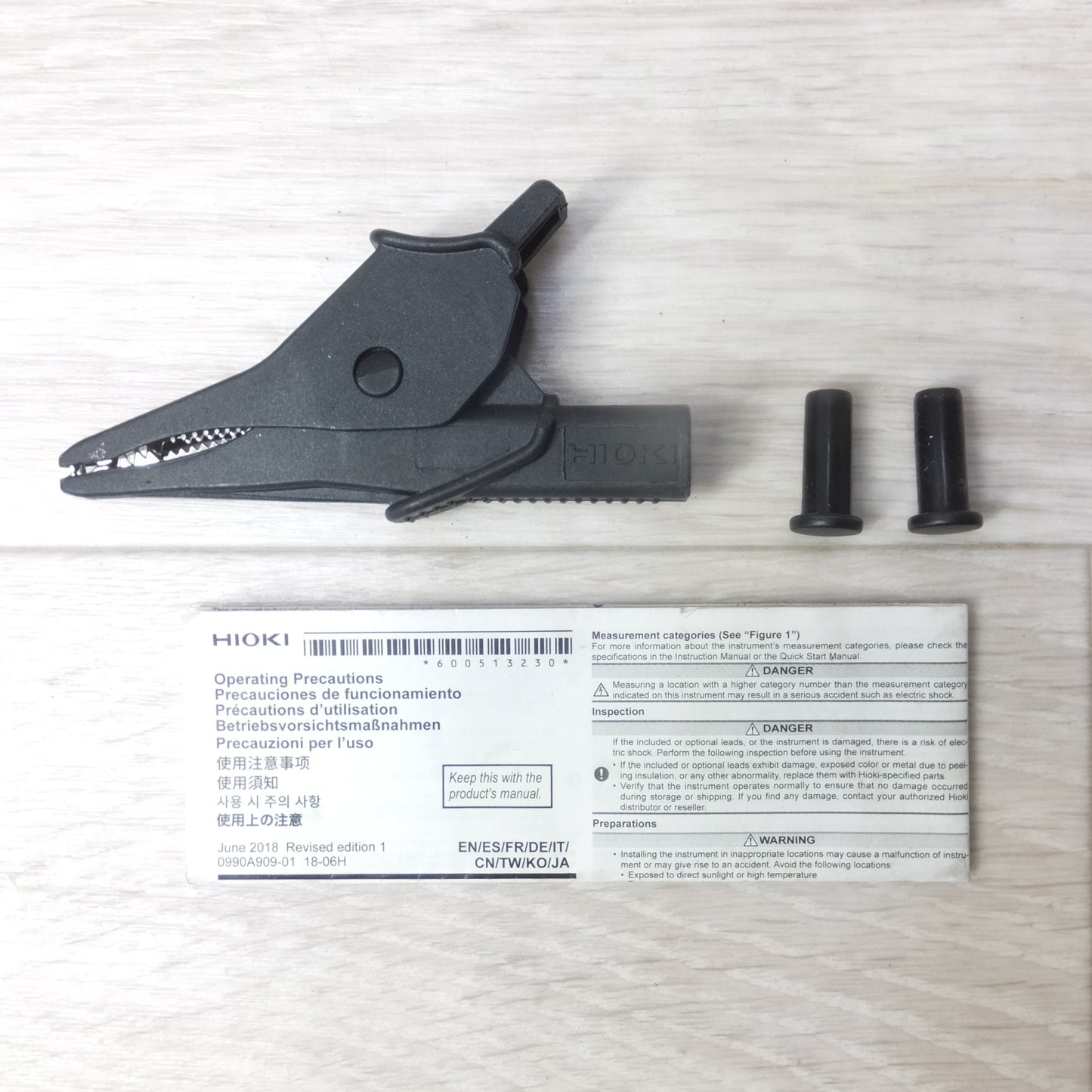 [送料無料] 現状品◆日置 HIOKI 絶縁抵抗計 IR4082 アナログ メグオーム ハイテスタ◆
