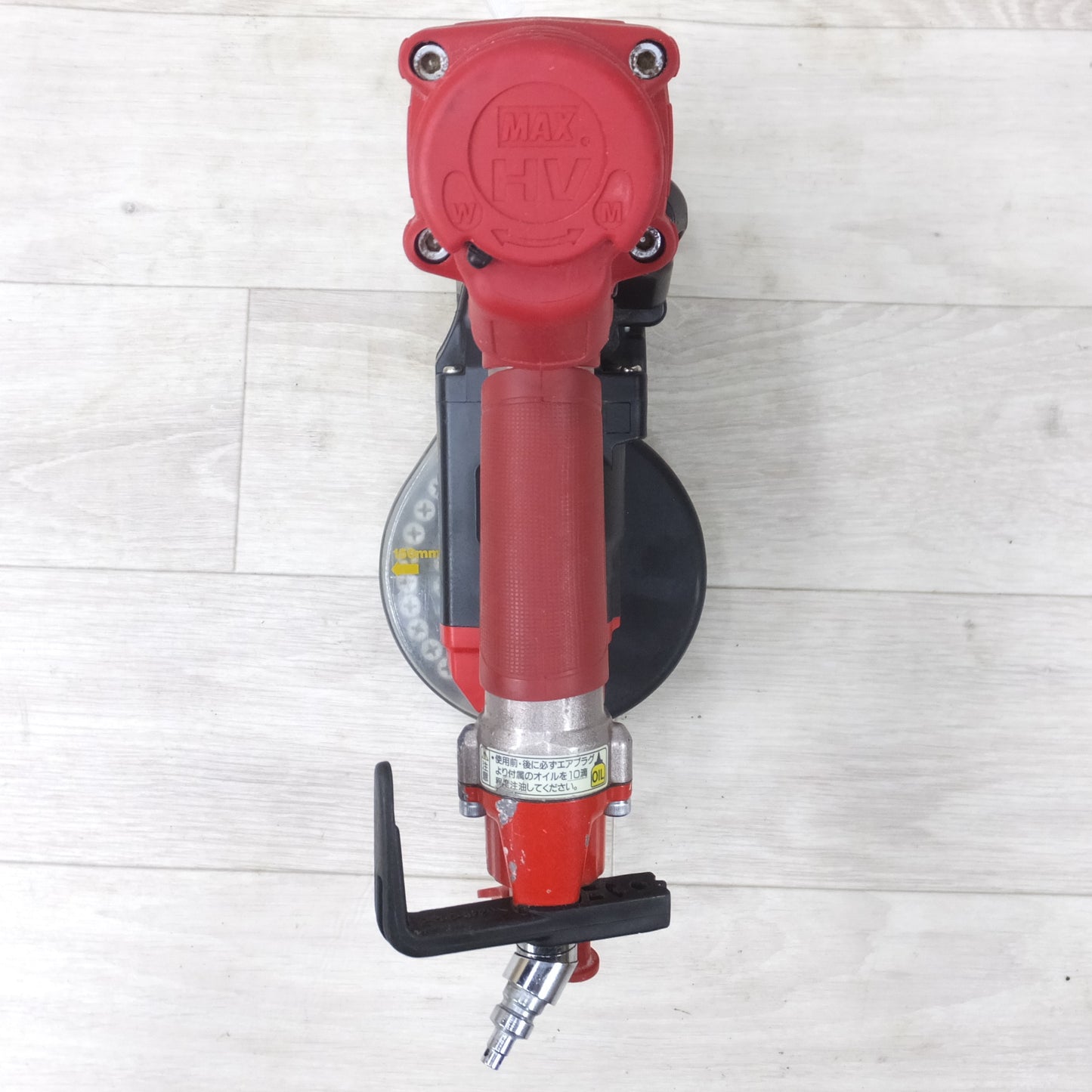 [送料無料] ◆マックス ターボドライバ 高圧 ねじ打機 41mm HV-R41G2 ネジ打機 ビス打ち ケース付き MAX エア 工具◆
