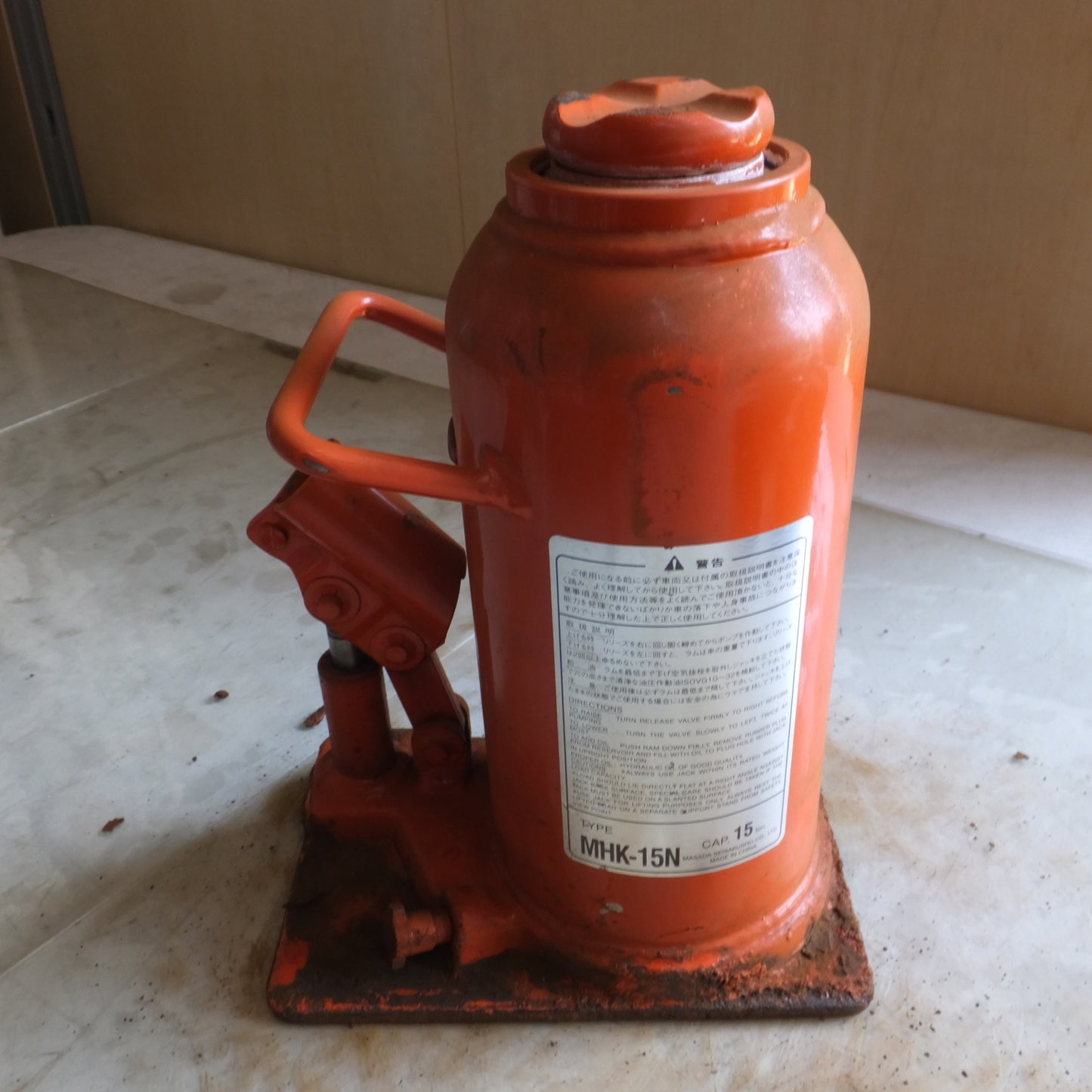 [送料無料] ◆マサダ 油圧ジャッキ MHK-15N 工具 15ton 15TON 15トン 15000kg 油圧式 だるま ダルマ オイル 点検 整備 自動車 車載(6)◆
