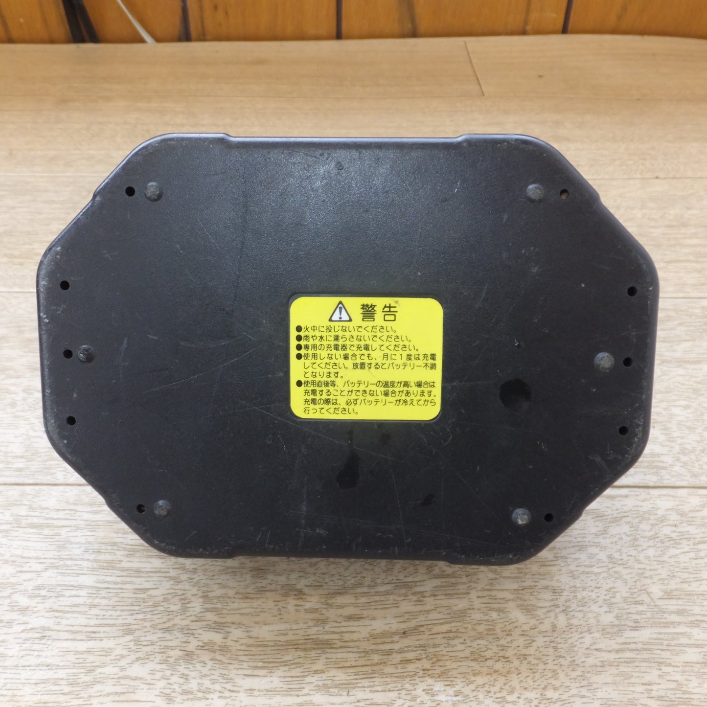 [送料無料] ★アストロプロダクツ ASTRO PRODUCTS コードレスインパクトレンチ AP050177 Ni-Cd 24V★