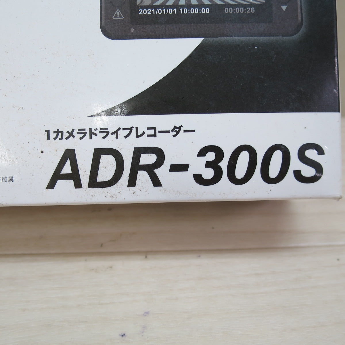未使用☆ユピテル 1カメラ ドライブ レコーダー ADR-300S ドラレコ 夜間記録 HDR 搭載 200万画素 FULL HD 超広角記録 Yupiteru☆ [送料無料]