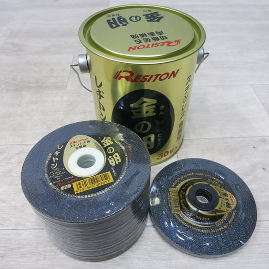 [送料無料] 未使用◆レヂトン 両面 補強 切断 砥石 金の卵 ステンレス 金属用  AZ60P 108×1.0×15 30枚 + おまけ(105×1.0×15)◆