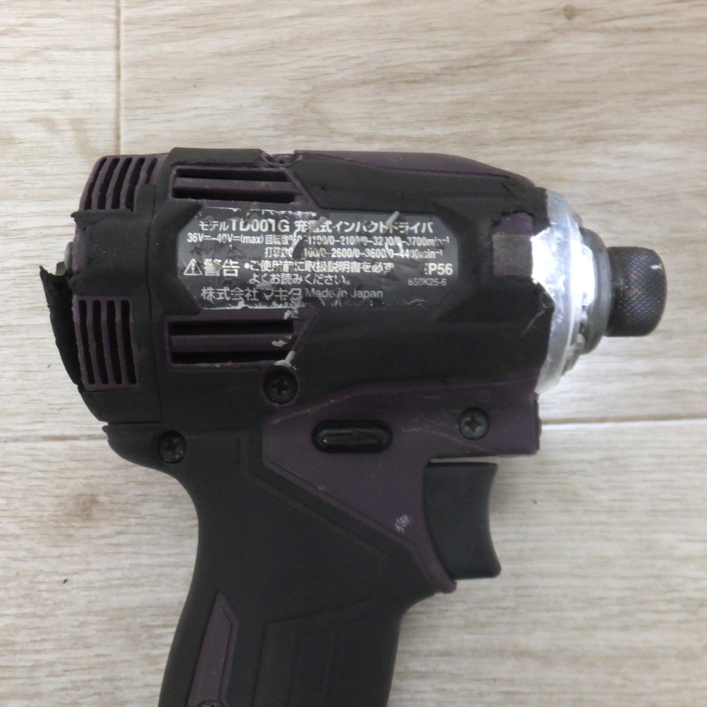 [送料無料] ★マキタ makita 充電式インパクトドライバ TD001G　バッテリ BL4025　セット★