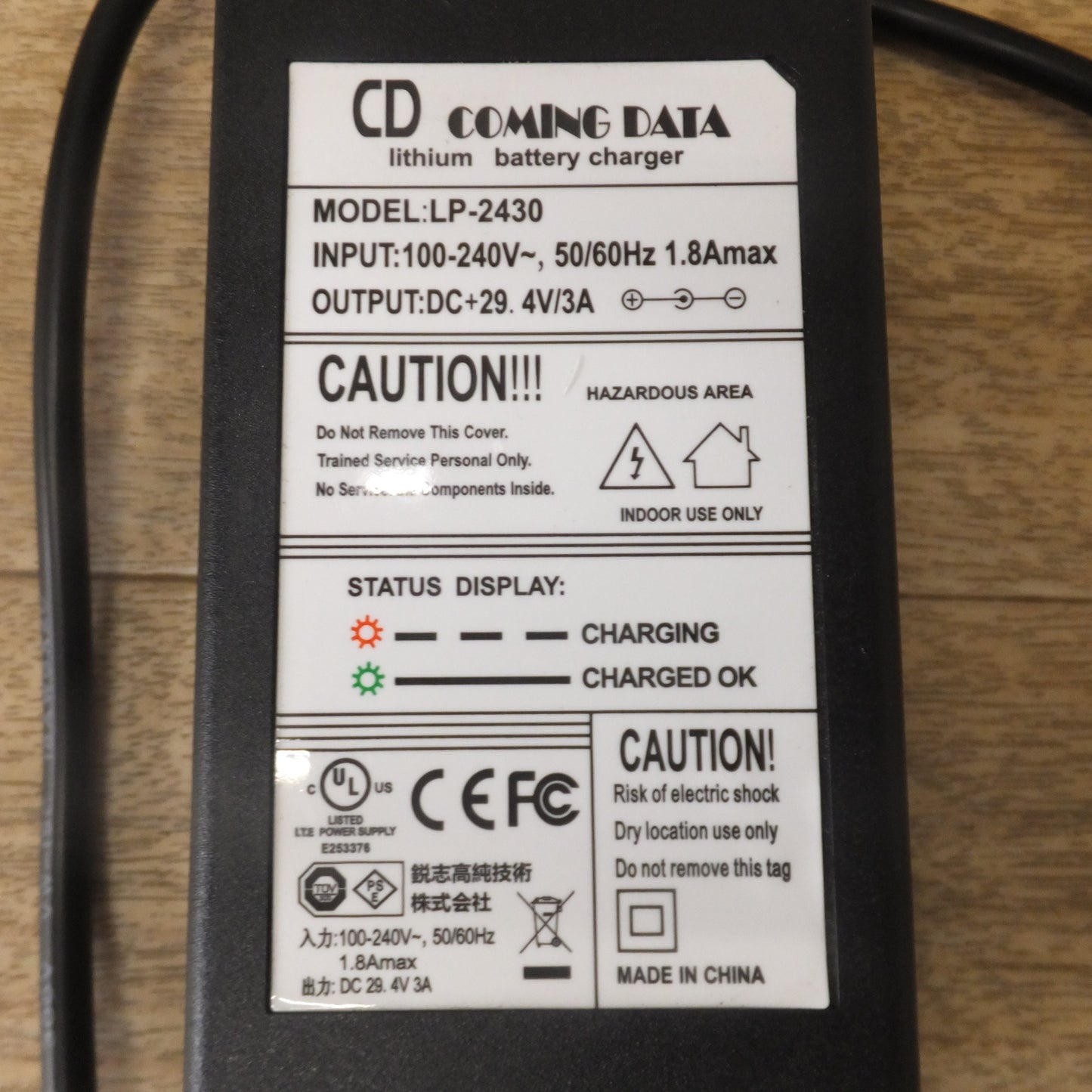 [送料無料] ジャンク★スアオキ suaoki ポータブル電源 Portable Power Station G500　battery charger LP-2430　セット★