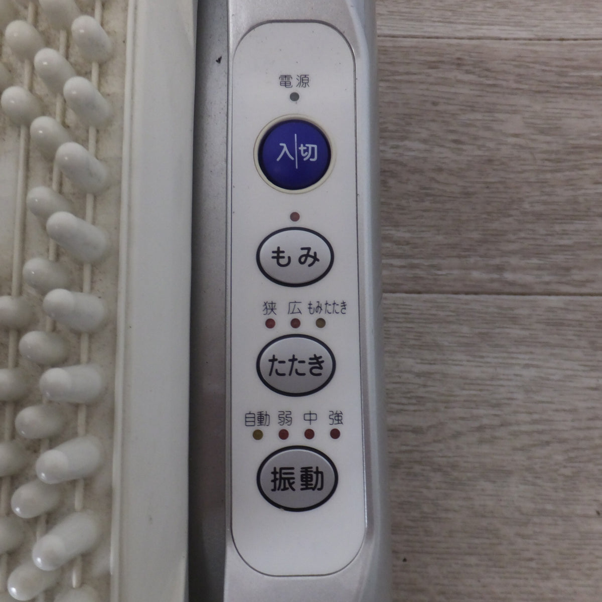 ★大東電機 スライヴ THRIVE 家庭用電気マッサージ器 アクティブモア Active More MD-5600　AC100V 50/60Hz★