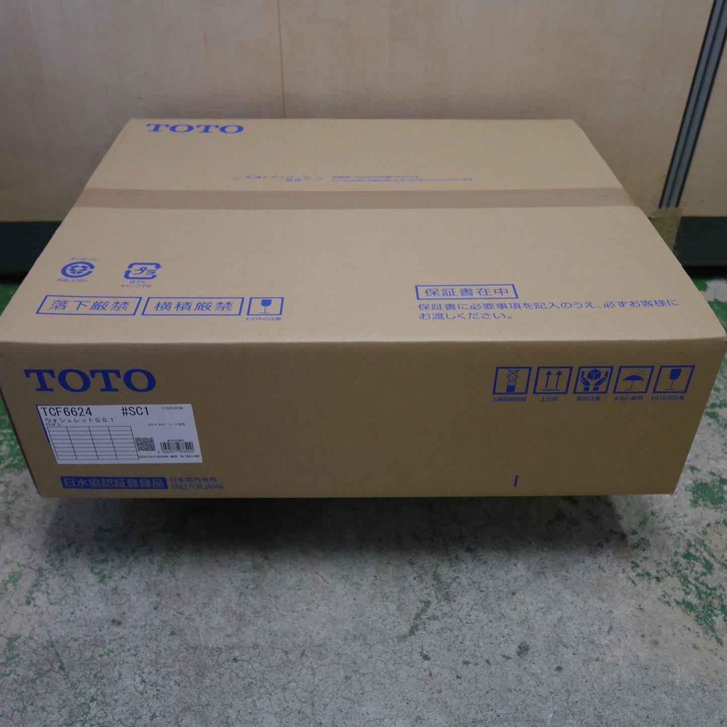 [送料無料] 未使用☆TOTO ウォシュレット SS1 TCF6624 #SC1 シート タイプ 温水 洗浄 便座 アイボリー トートー トイレ☆