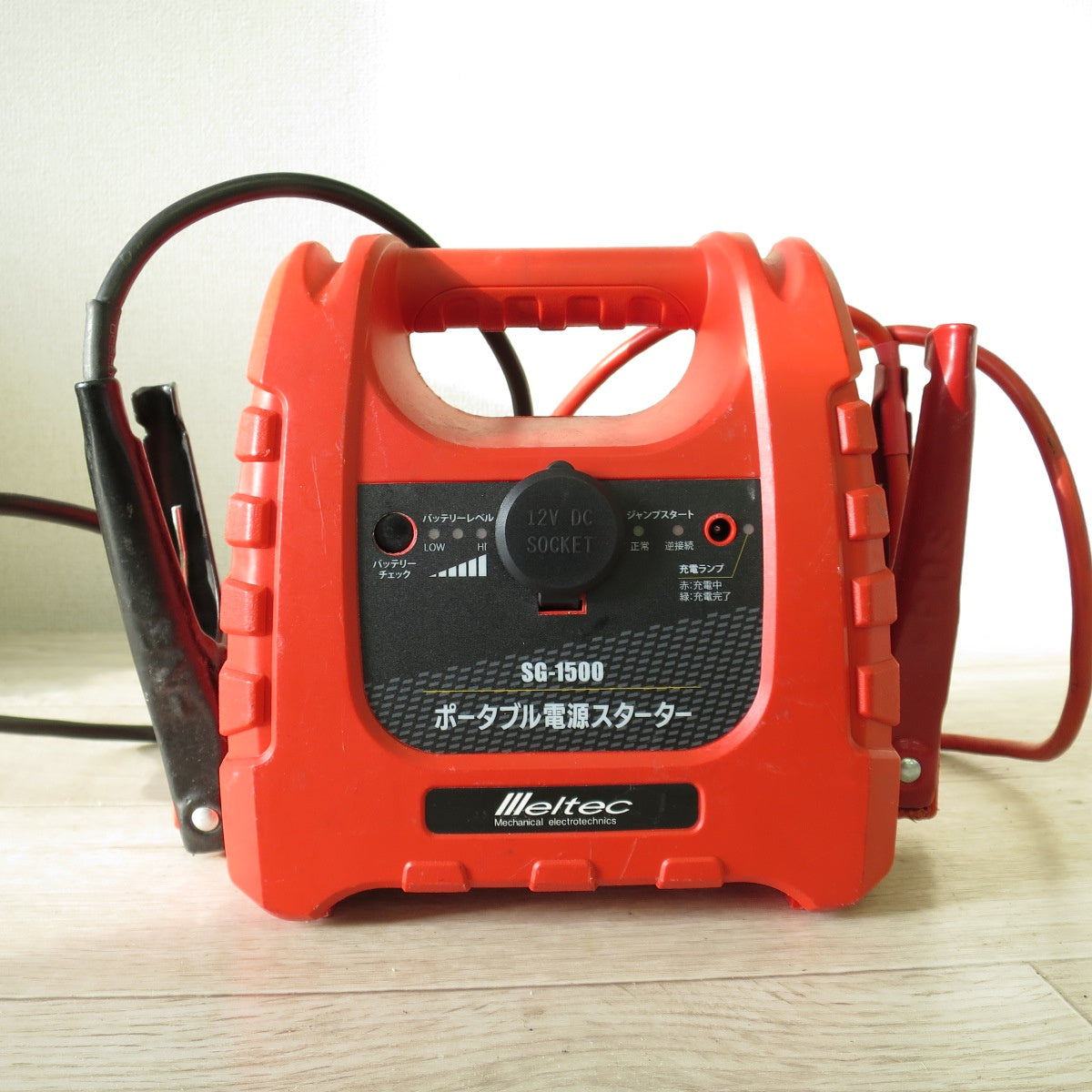 [送料無料] ◇Meltec 大自工業 ポータブル 電源 スターター SG-1500 メルテック◇