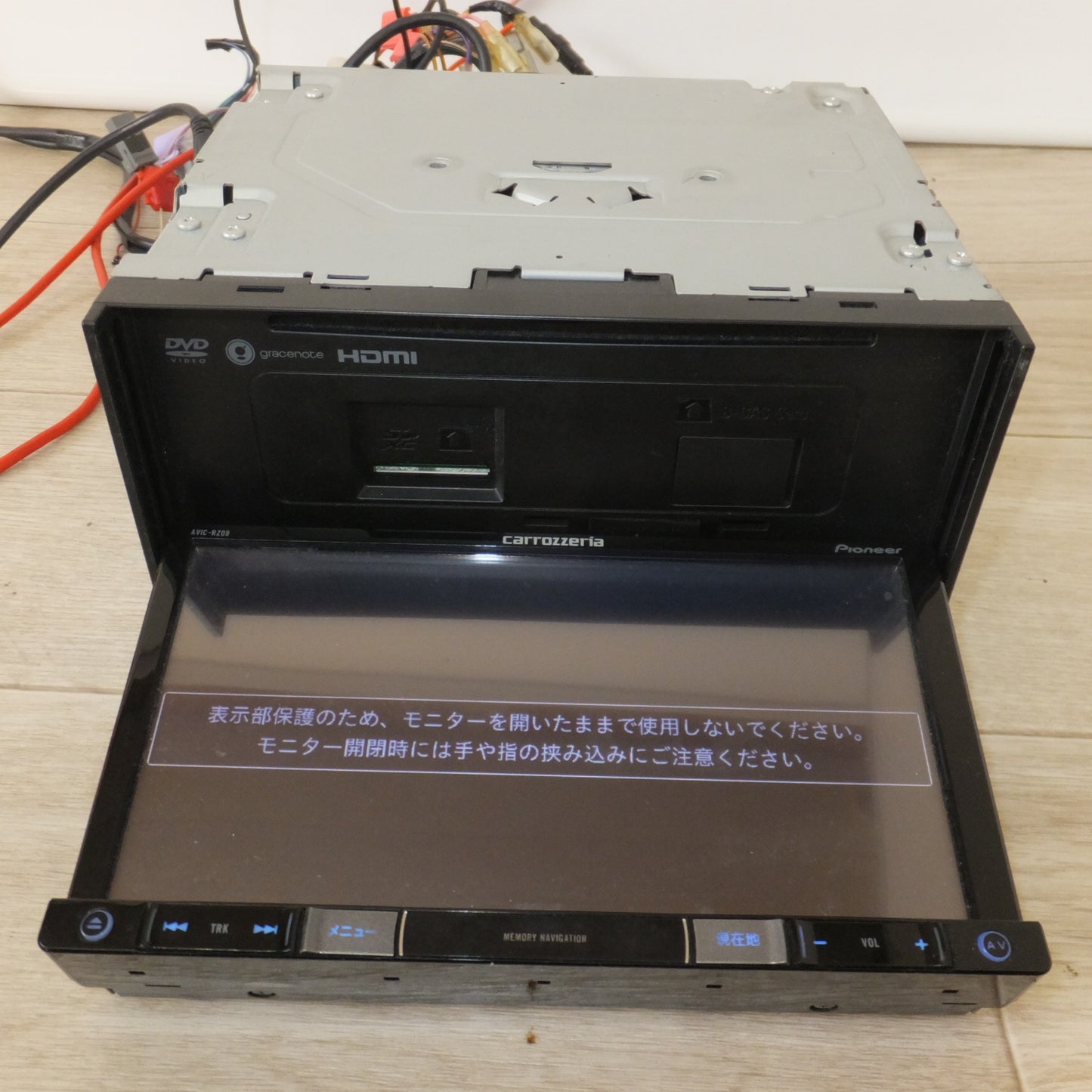[送料無料] ★カロッツェリア carrozzeria AV一体型メモリーナビゲーション 楽ナビ AVIC-RZ09 パイオニア Pioneer[4]★