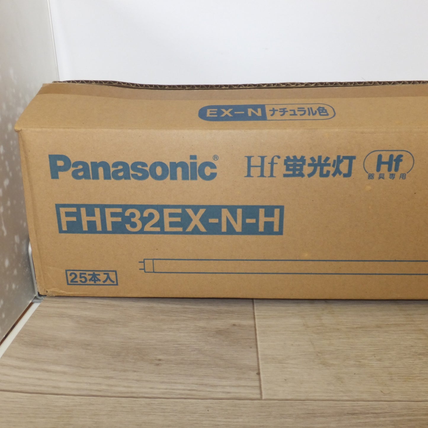 [送料無料] 岐阜発 未使用★パナソニック Panasonic Hf蛍光灯 Natural 昼白色 FHF32EX-N-H 32ワット Hf器具専用 25本入 1箱★