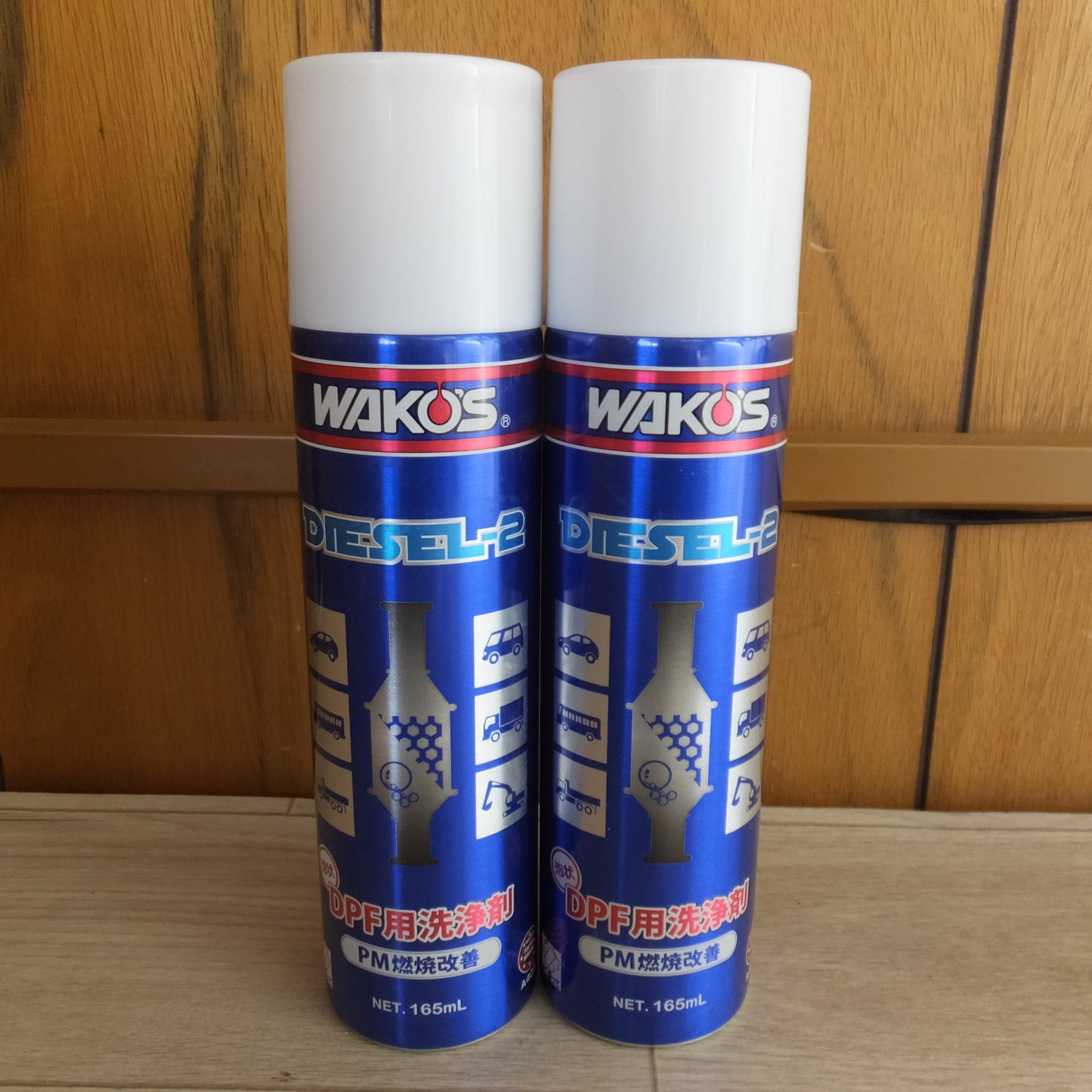 [送料無料] 未使用★和光ケミカル ワコーズ WAKO'S DIESEL-2 泡状 DPF用洗浄剤 PM燃焼改善 A403 165mL 2本 セット　ロングノズル 付★