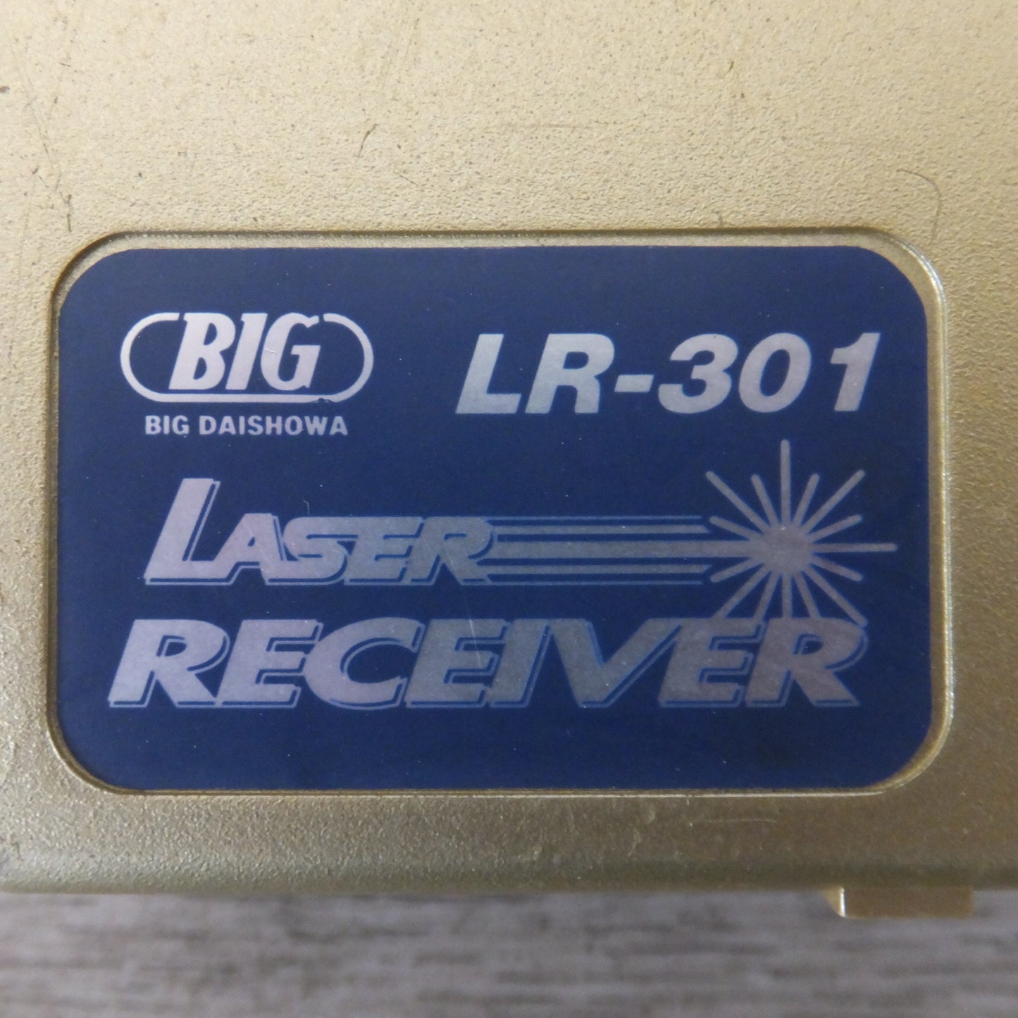 [送料無料] 現状品★大昭和精機 BIG DAISHOWA レーザーマルチライン TXN-40　レーザーレシーバー LR-301　セット★