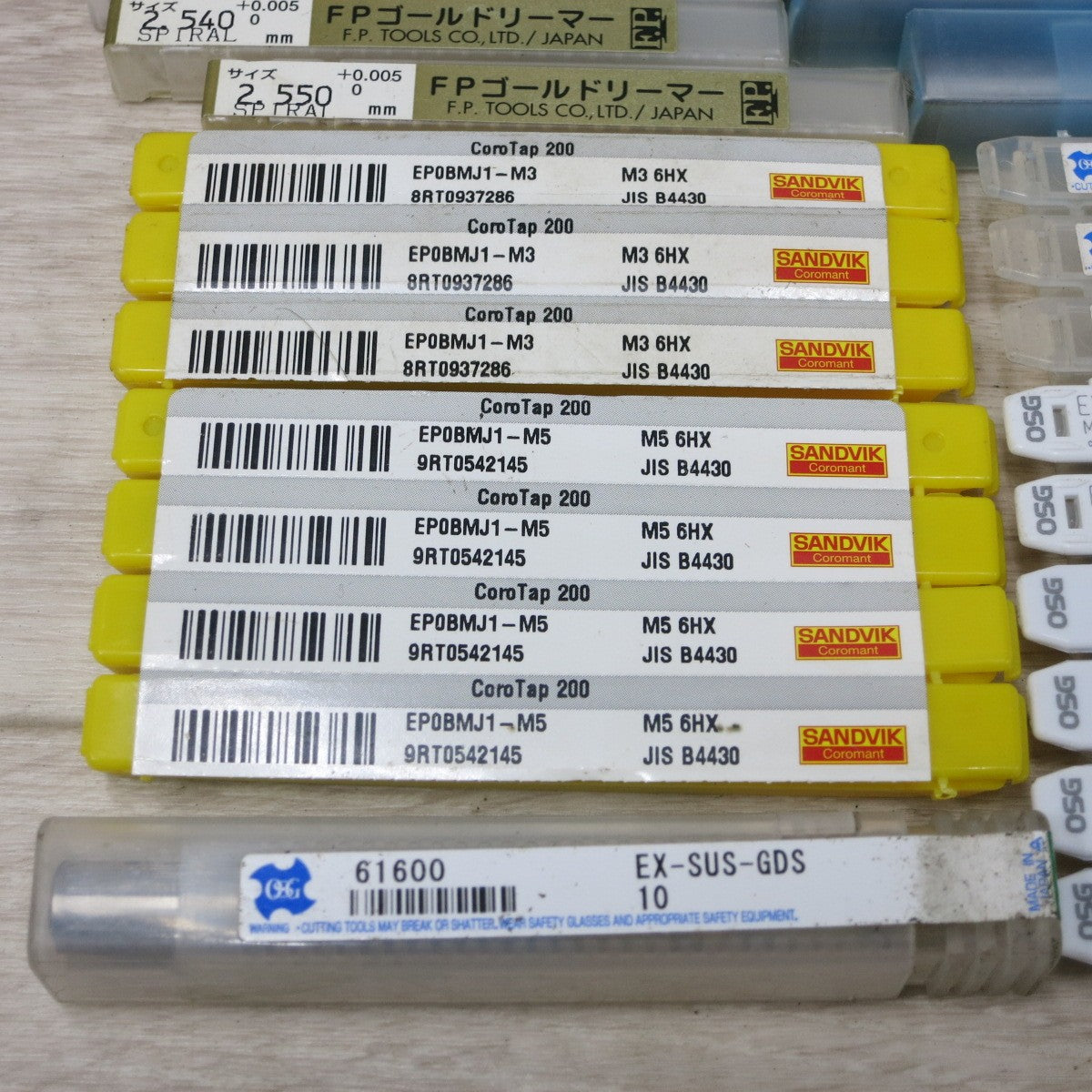 [送料無料] 未使用!40点ほど まとめ売り◆ OSG コベルコ NACHI サンドビック 等 ポイントタップ コロタップ スパイラルタップ ゴールドリーマ ステンレス・軟鋼用スタブ形 他◆