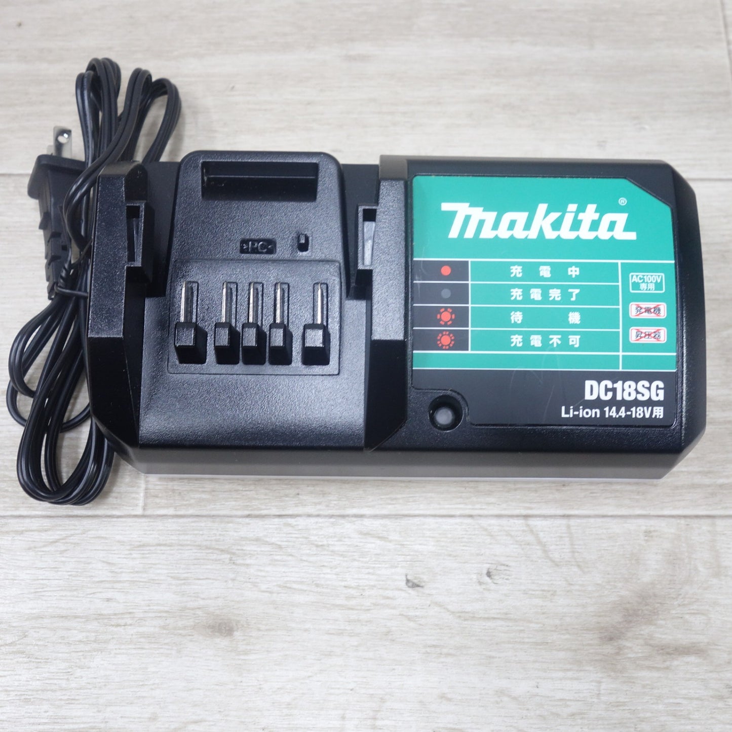 [送料無料] 美品！バッテリー2個◆マキタ 充電式 インパクト ドライバ 14.4V MTD001DSX 充電器 ケース付き 付属品付き 電動 工具◆