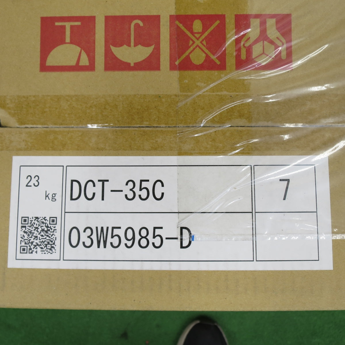 未使用◆ダイヘン デジタル エアー プラズマ DCT-35C トーチ CT-0351 コンプレッサ 内蔵 タイプ ポータブル 切断機 解体 200V DAIHEN◆