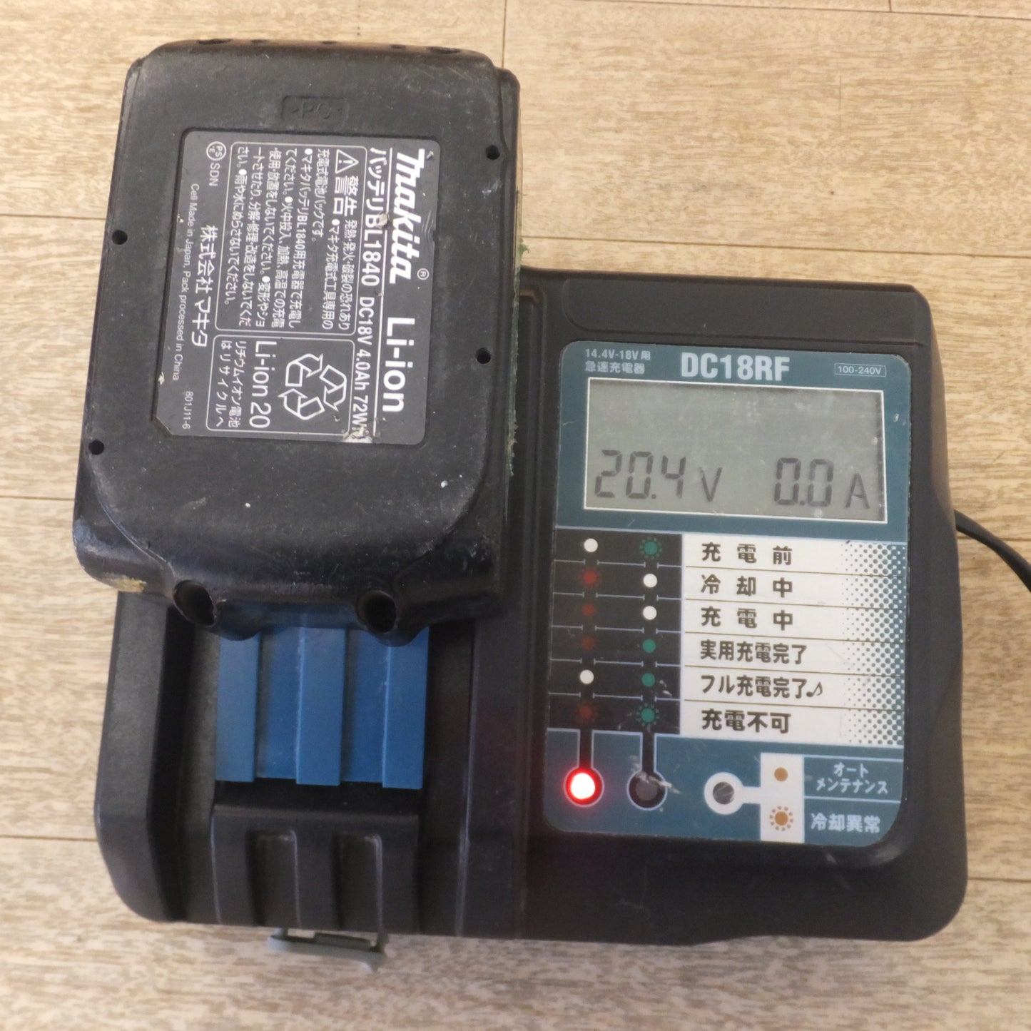 [送料無料] ★サンライズ DC18RF 急速充電器 YX-DC18RF3A5L1　入力 100-120V～ 50/60Hz　出力 14.4-18V 3.5A　マキタ 互換★