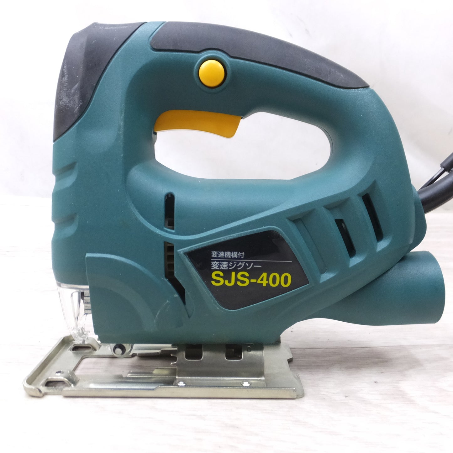 [送料無料] キレイ◆新興 6段 変速 ジグソー 100V SJS-400 木工 電気 ノコギリ 電のこ 切断機 電動 工具◆