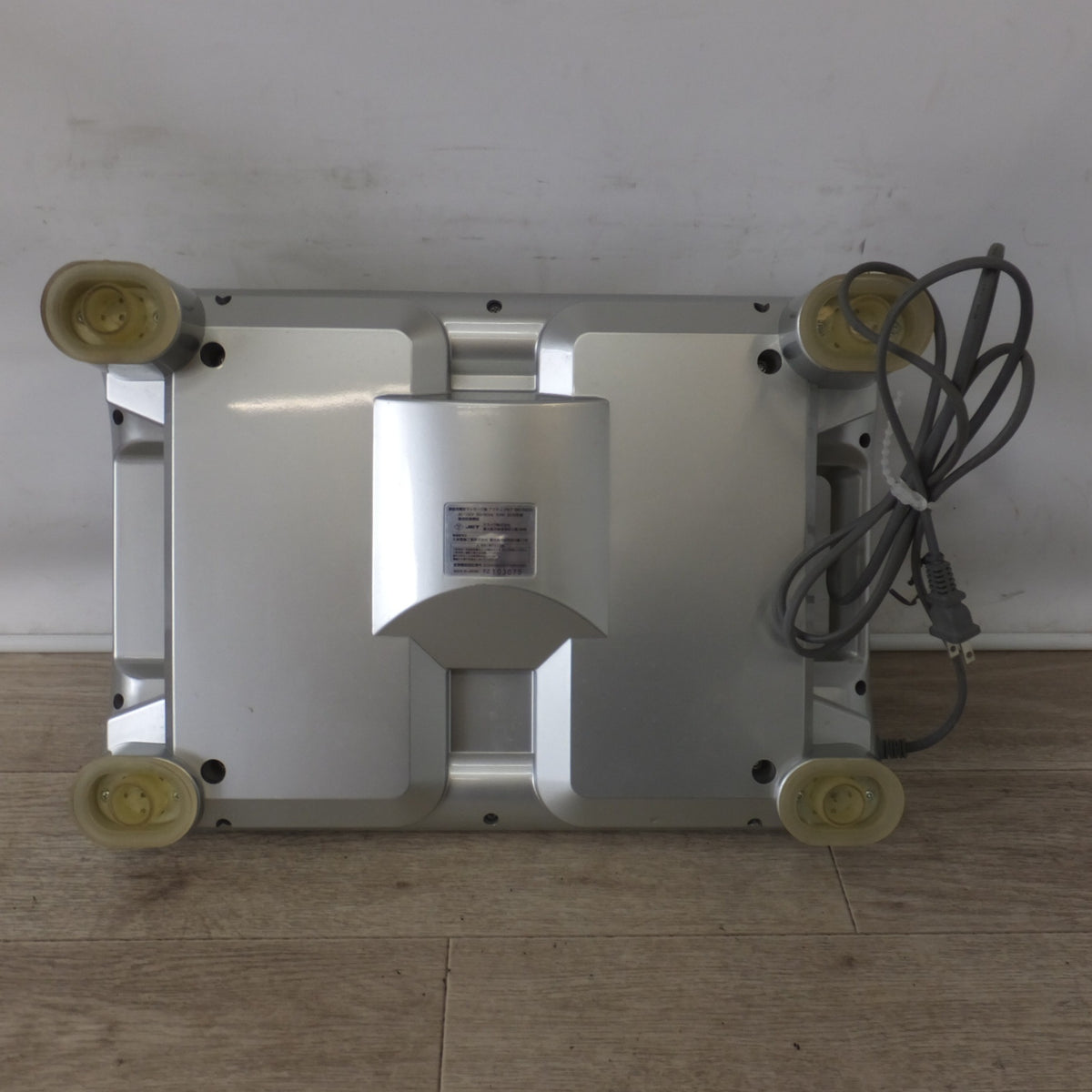 ★大東電機 スライヴ THRIVE 家庭用電気マッサージ器 アクティブモア Active More MD-5600　AC100V 50/60Hz★