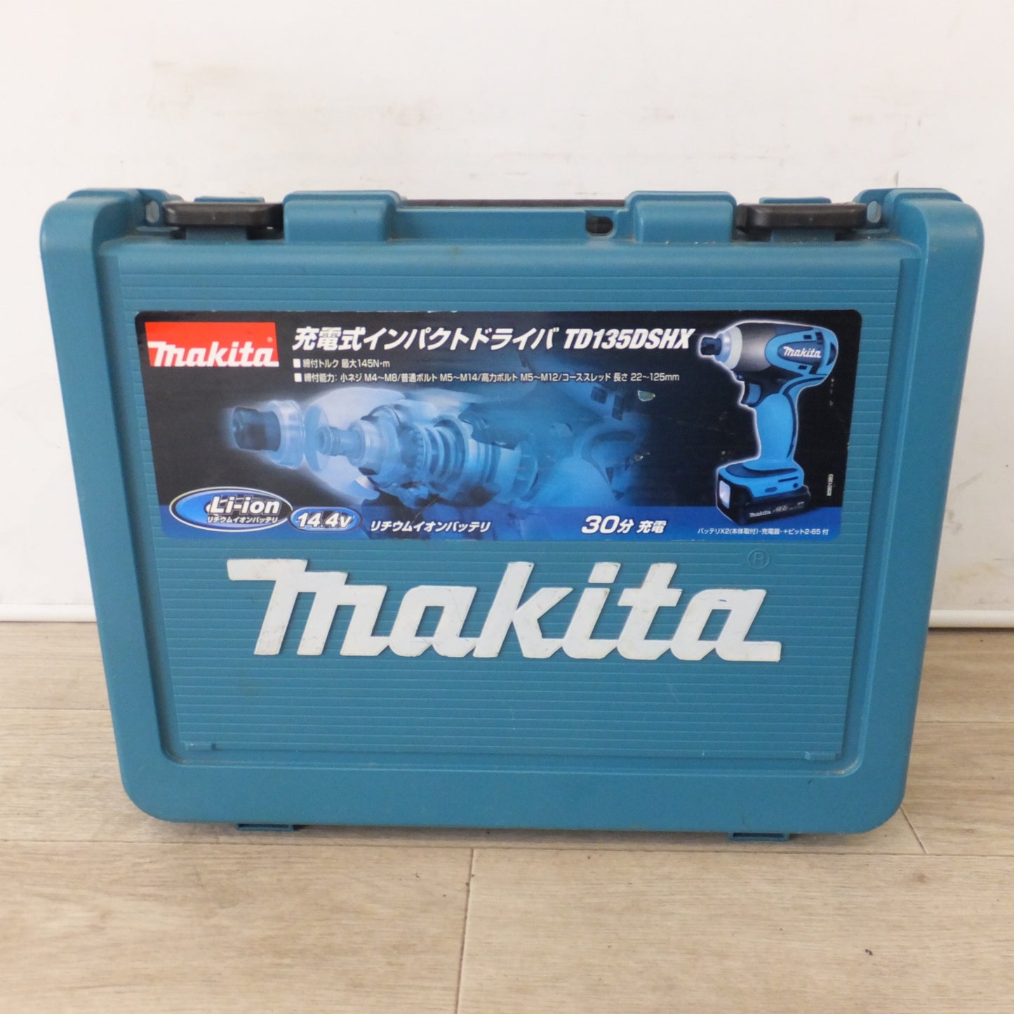 [送料無料] ★マキタ makita 充電式インパクトドライバ TD135DSHX DC14.4V★