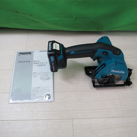 [送料無料] 美品☆マキタ 85mm 充電式 マルノコ HS301D バッテリー BL1015 電動 工具 切断機 丸のこ 丸ノコ 丸鋸 makita 10.8V 木工用☆