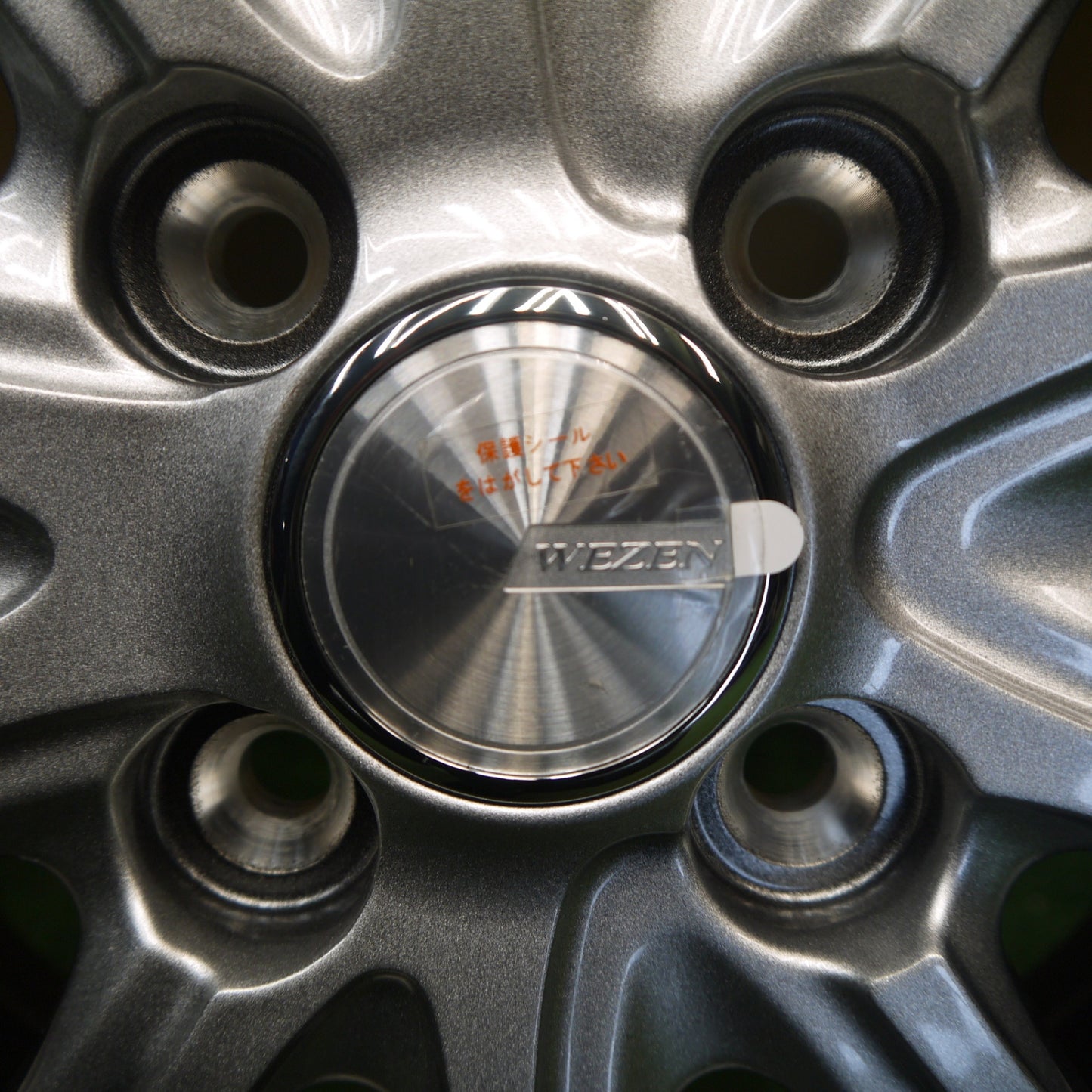 未使用！26年◎155/65R14 ブリヂストン NEWNO WEZEN ニューノ ウェーゼン 14インチ PCD100/4H◎6070501Hノ