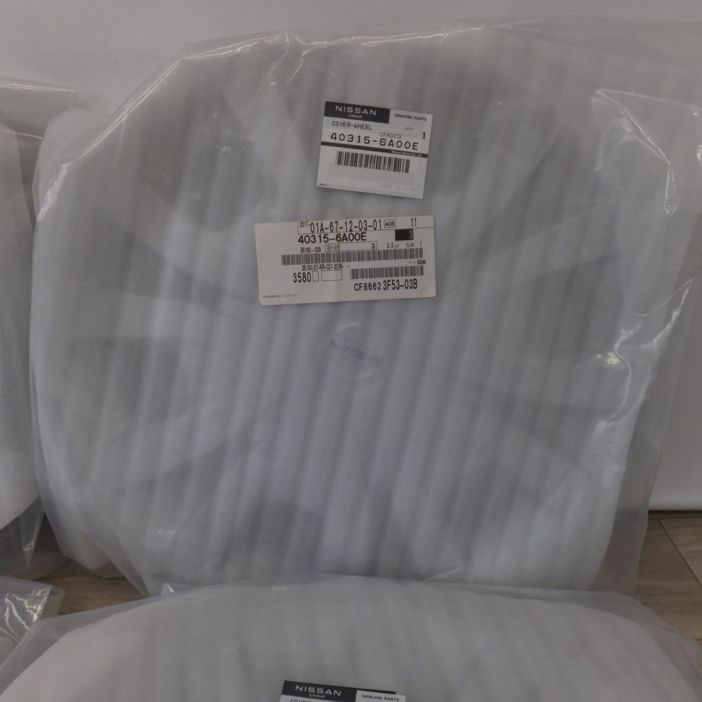 [送料無料] 未使用 未開封★日産 NISSAN 純正 デイズルークス B21A ホイールカバー 40315-6A00E 14インチ 4枚 セット★