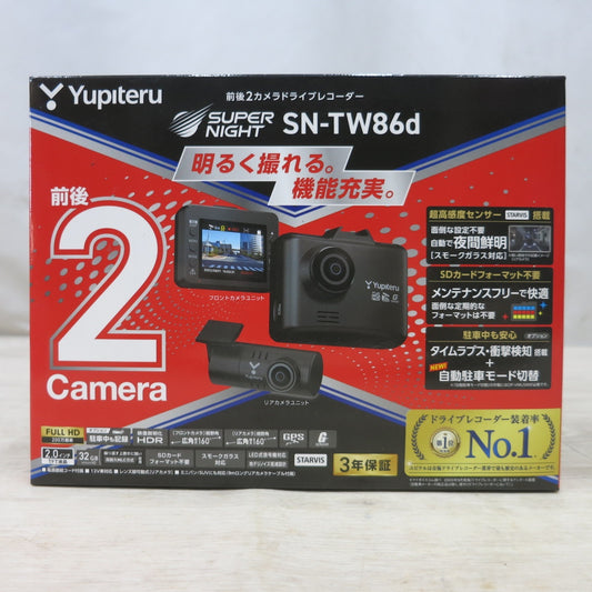 [送料無料] 未使用◆ユピテル 前後 2カメラ ドライブ レコーダー  スーパー ナイト SN-TW86d ドラレコ◆
