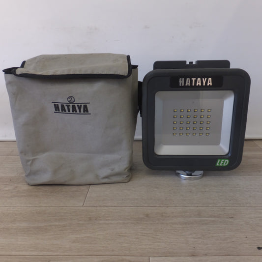 [送料無料] ★ハタヤ HATAYA 充電式LEDケイ・ライト プラス LWK-15M 屋外用　マグネット付アーム(2)★