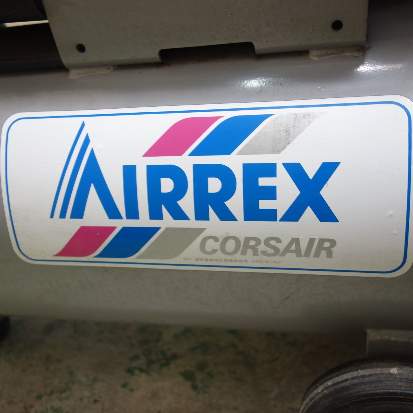 [送料無料] ☆アネスト岩田 AIRREX オイル式 エアー コンプレッサー MK140 エアー ツール 工具 ジャンク品☆
