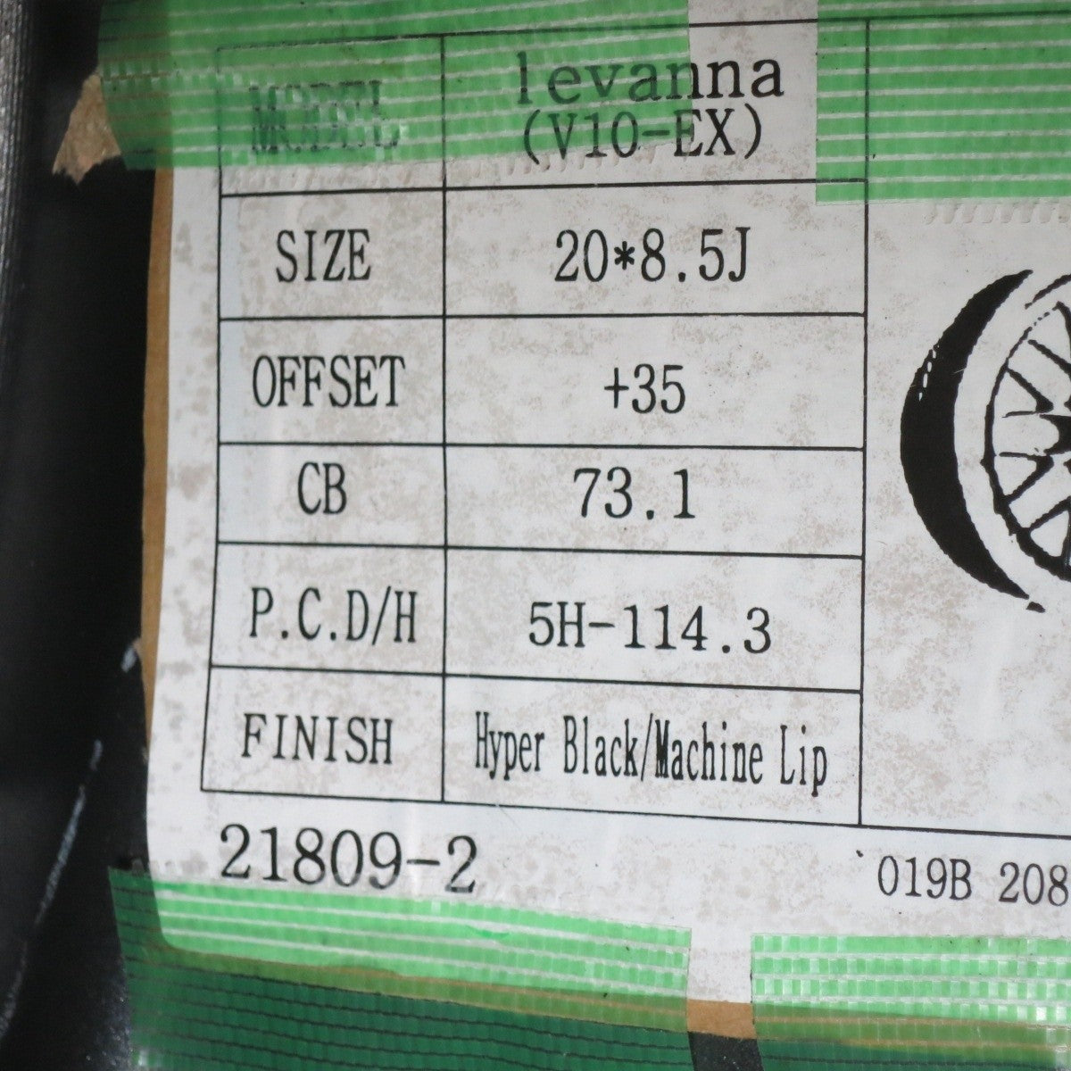 バリ溝 23年 綺麗 9.5分★Levanna V10-EX 225/35R20 245/30R20 グリンランダー ENRI U08 L-ZEAL 56 PCD114.3/5H★5032901NJノ