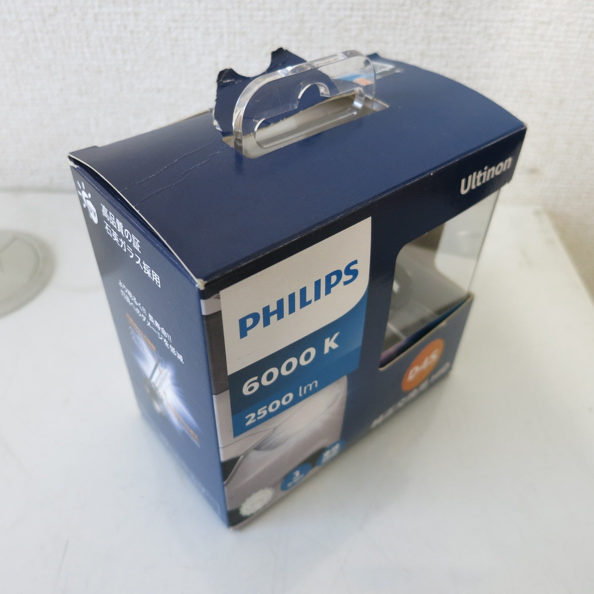 未使用アウトレット品 PHILIPS フィリップス LED デイライト DayLight4 6000K ブルー 汎用 即納 Philips Hue Lightstrip Plus 2m LEDライトリボン