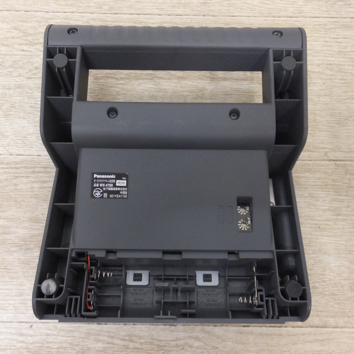 ★松下電器 Panasonic 800MHz帯 ポータブルワイヤレス送信機 WX-4700★