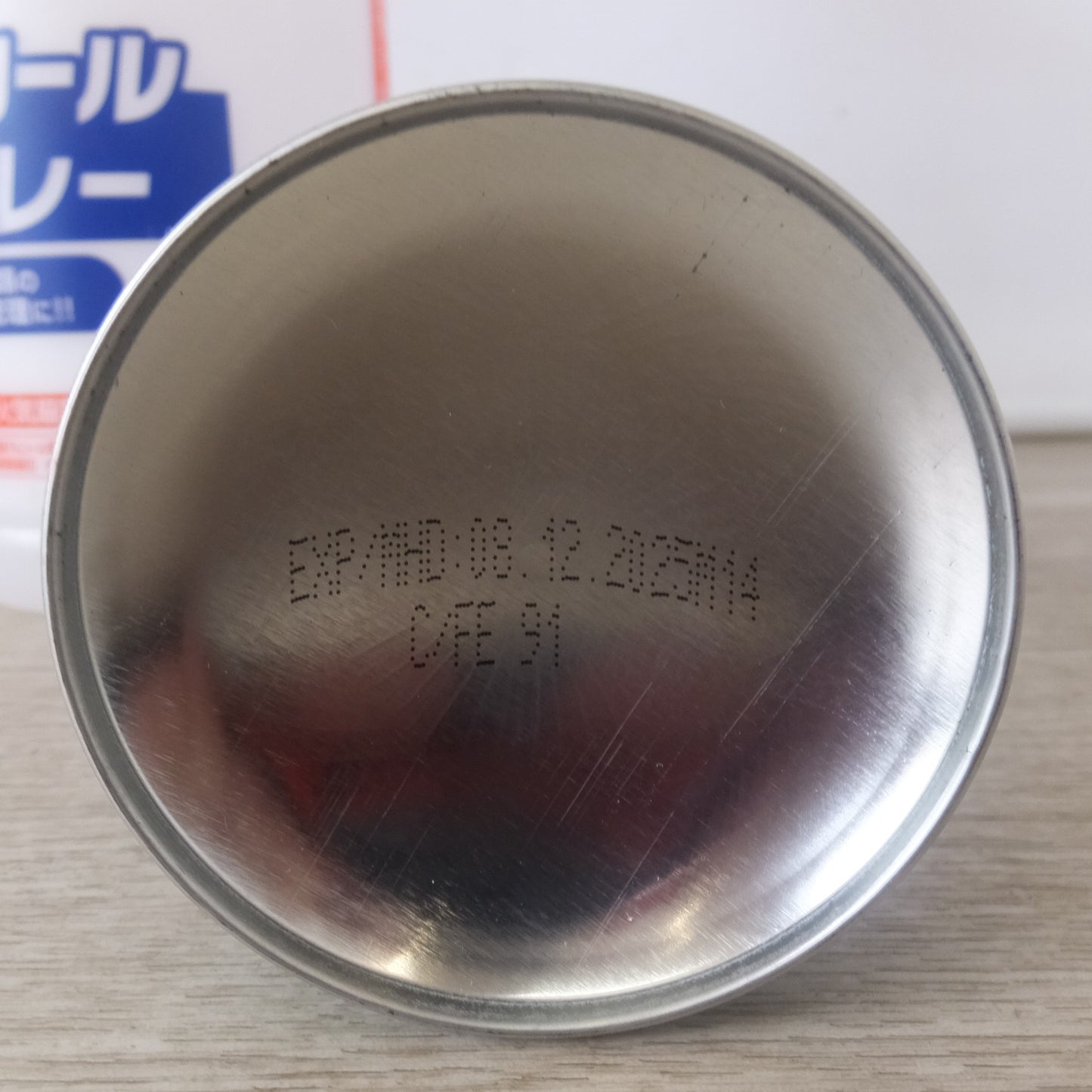[送料無料] 未使用★ウルトジャパン WURTH 浸透性潤滑スプレー HHS2000 低粘度マルチグリースタイプ 0893 106 500ml 高性能潤滑剤★