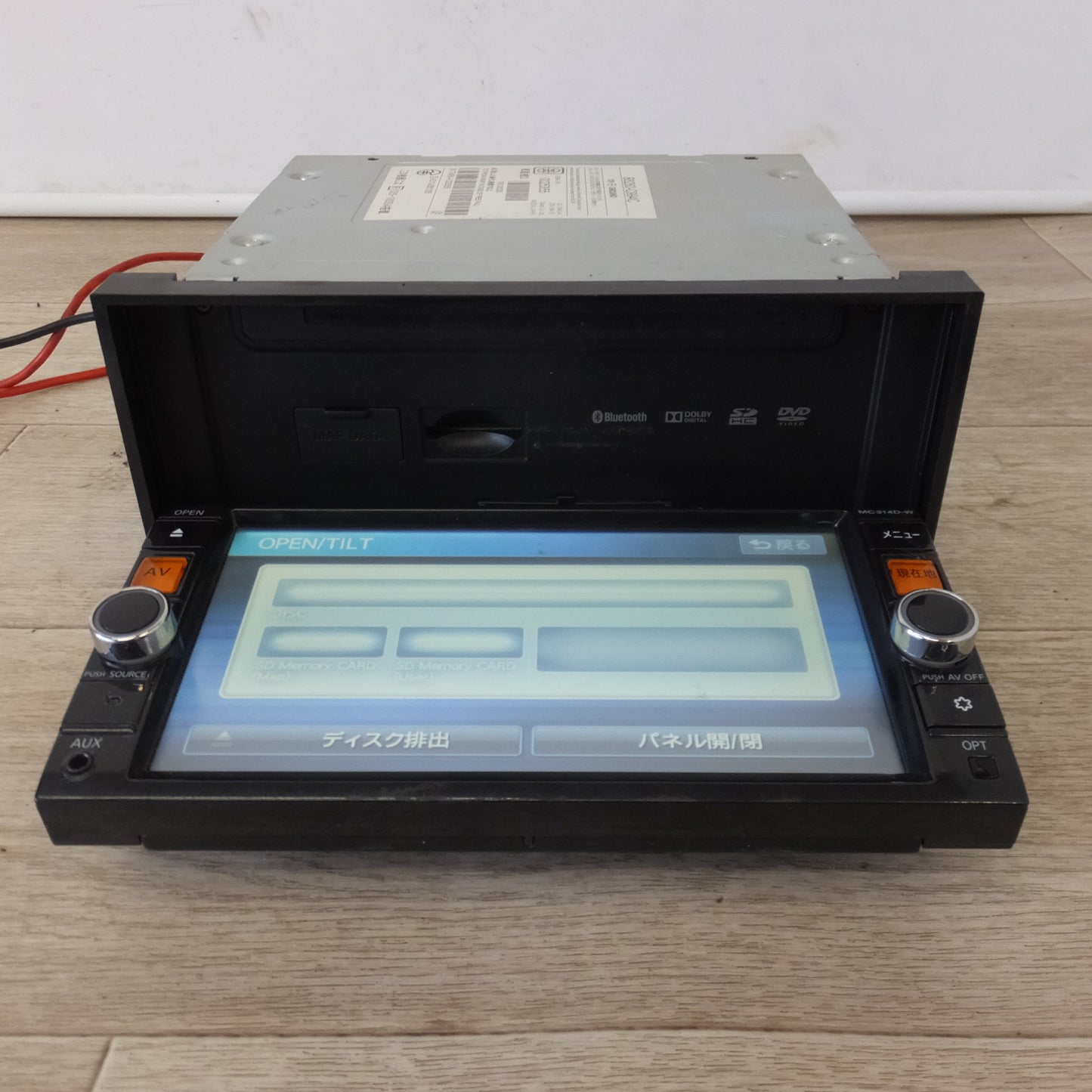 [送料無料] ★クラリオン製 日産 純正 日産オリジナルナビゲーションシステム B8260-C994C MC314D-W(33)★