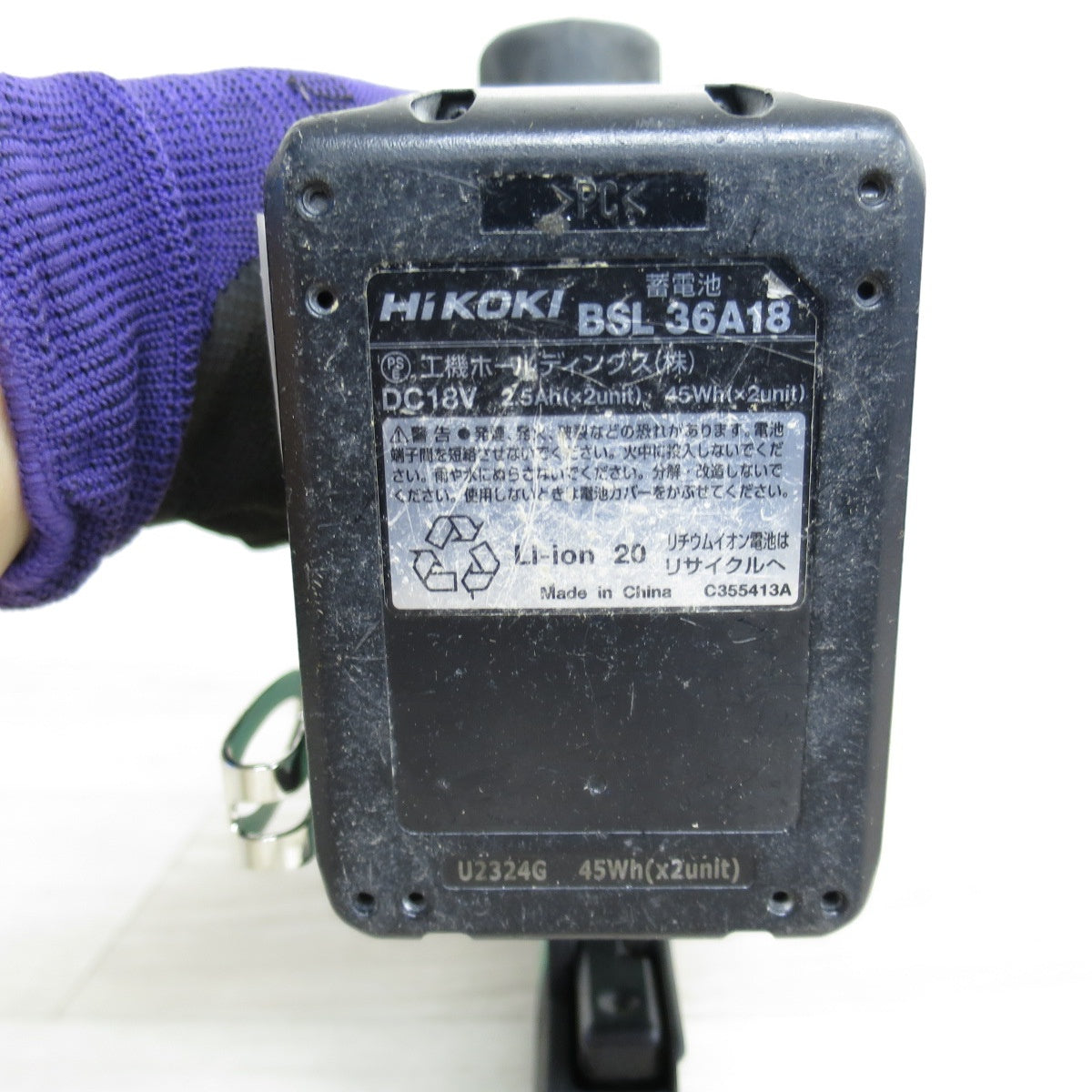 [送料無料] ◇HiKOKI ハイコーキ 40mm コードレス 仕上 釘打機 NT3640DA 電動 工具 釘打ち機 バッテリー 充電器◇