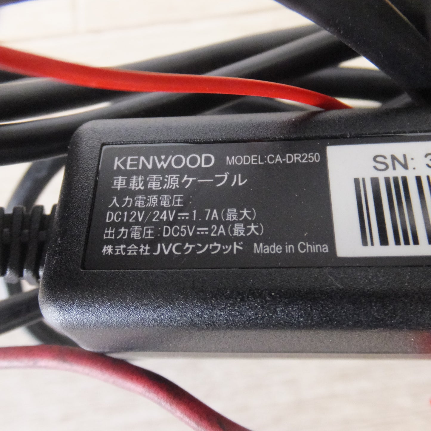 [送料無料] ★ケンウッド KENWOOD ドライブレコーダー DRV-350DT SDカードなし[63]★