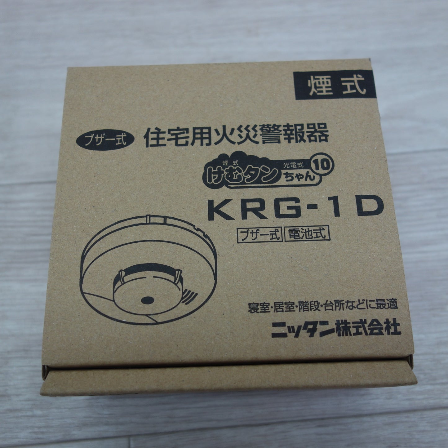 [送料無料] 未使用！6点セット☆ニッタン ブザー式 住宅用 火災 報知 器 KRG-1D けむタンちゃん 煙式 警報 機☆