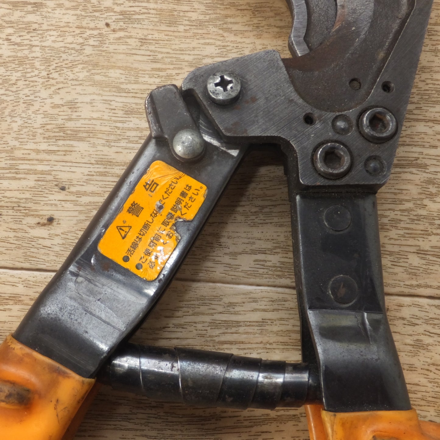 [送料無料] ★泉精器 IZUMI ラチェットケーブルカッタ IZ-325A　銅・アルミより線切断専用★