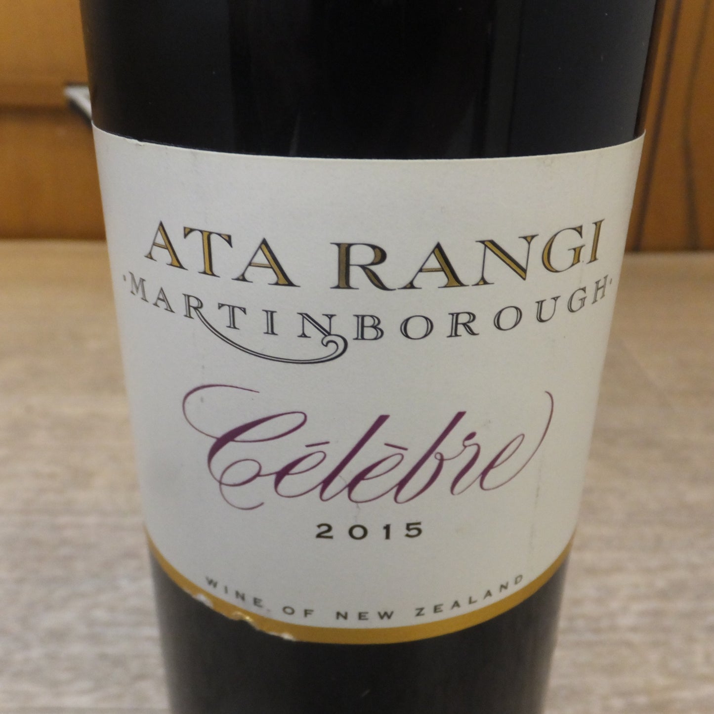 [送料無料] 未開栓★アタ・ランギ・セレブレ 2015 750ml 13.5%　ATA RANGI CELEBRE　MARTINBOROUGH★