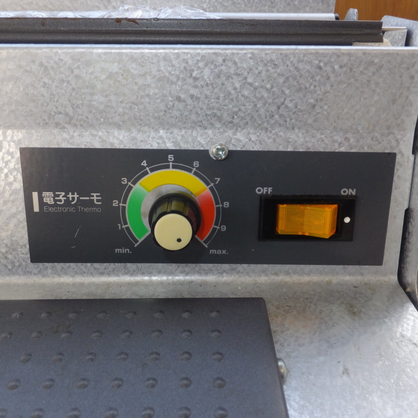 [送料無料] ★朝日産業 電気接着器 アスパル ポリラッパー B45PN　100V 150W 160℃　フィルム 付★