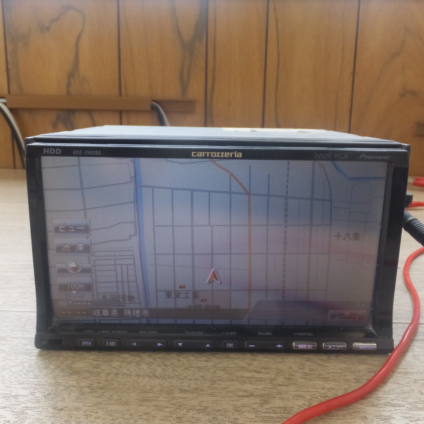 [送料無料] ★カロッツェリア carrozzeria サイバーナビ CYBER NAVI エージェント AVIC-ZH099G(CPN2583) パイオニア Pioneer　2007年度版★