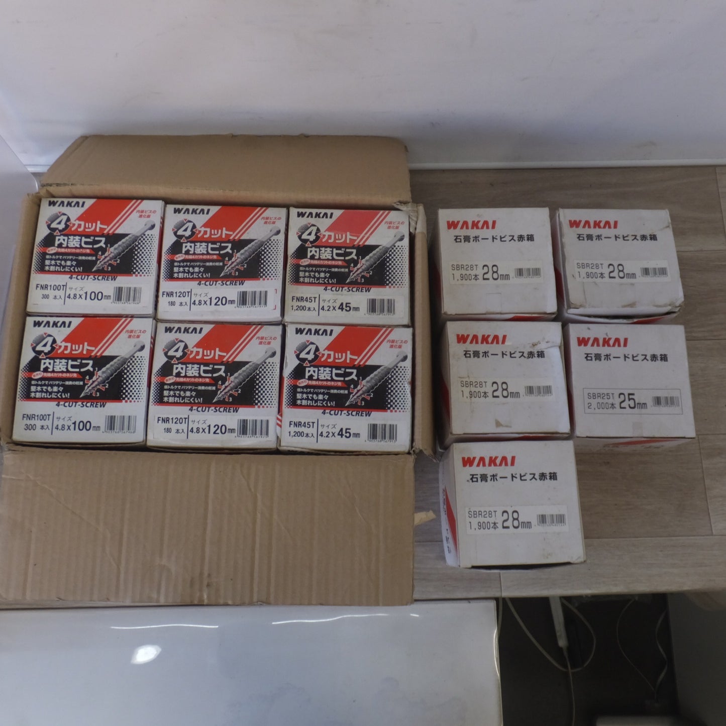[送料無料] 岐阜発★若井産業 WAKAI FNR100T 2箱 FNR120T 2箱 FNR45T 2箱　石膏ボードビス赤箱  SBR28T 4箱 SBR25T 2箱　セット★