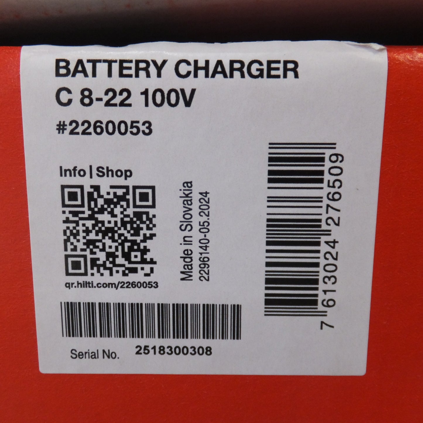 [送料無料] 未使用★ヒルティ HILTI 充電器 1x BATTERY CHARGER C 8-22 2260053　Nuron高性能充電器★