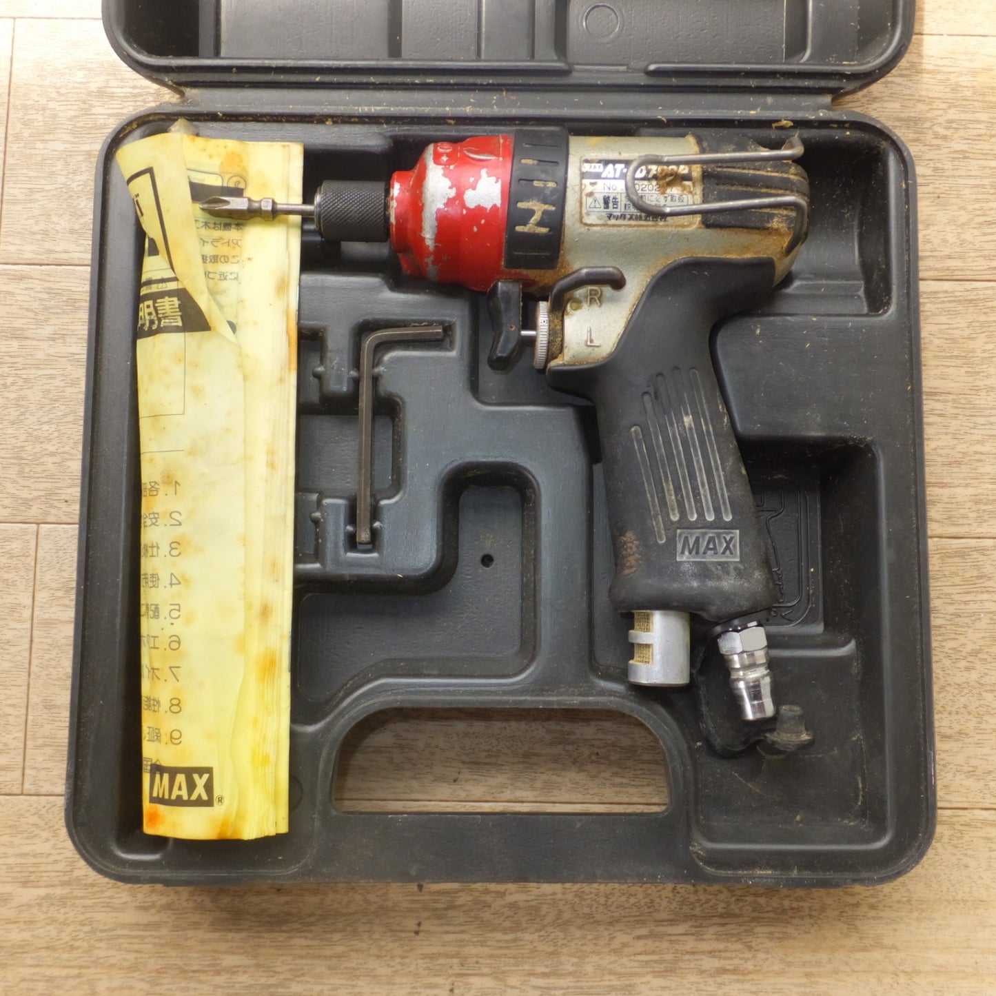 [送料無料] ★マックス MAX エアインパクトドライバ AT-ID700P　常圧コイルネイラ CN-565CG　セット★