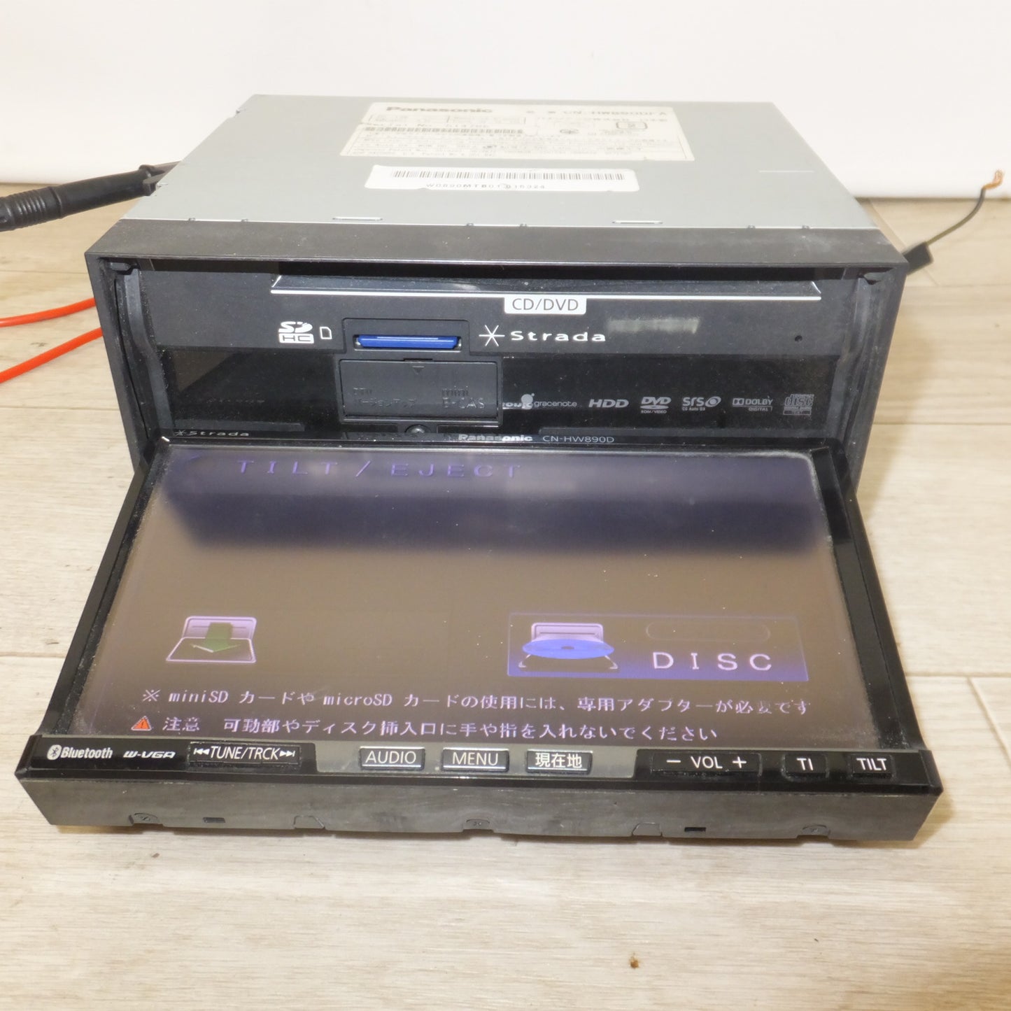 [送料無料] ★パナソニック製 スバル 純正 HDDカーナビステーション Strada CN-HW890DFA[63]★